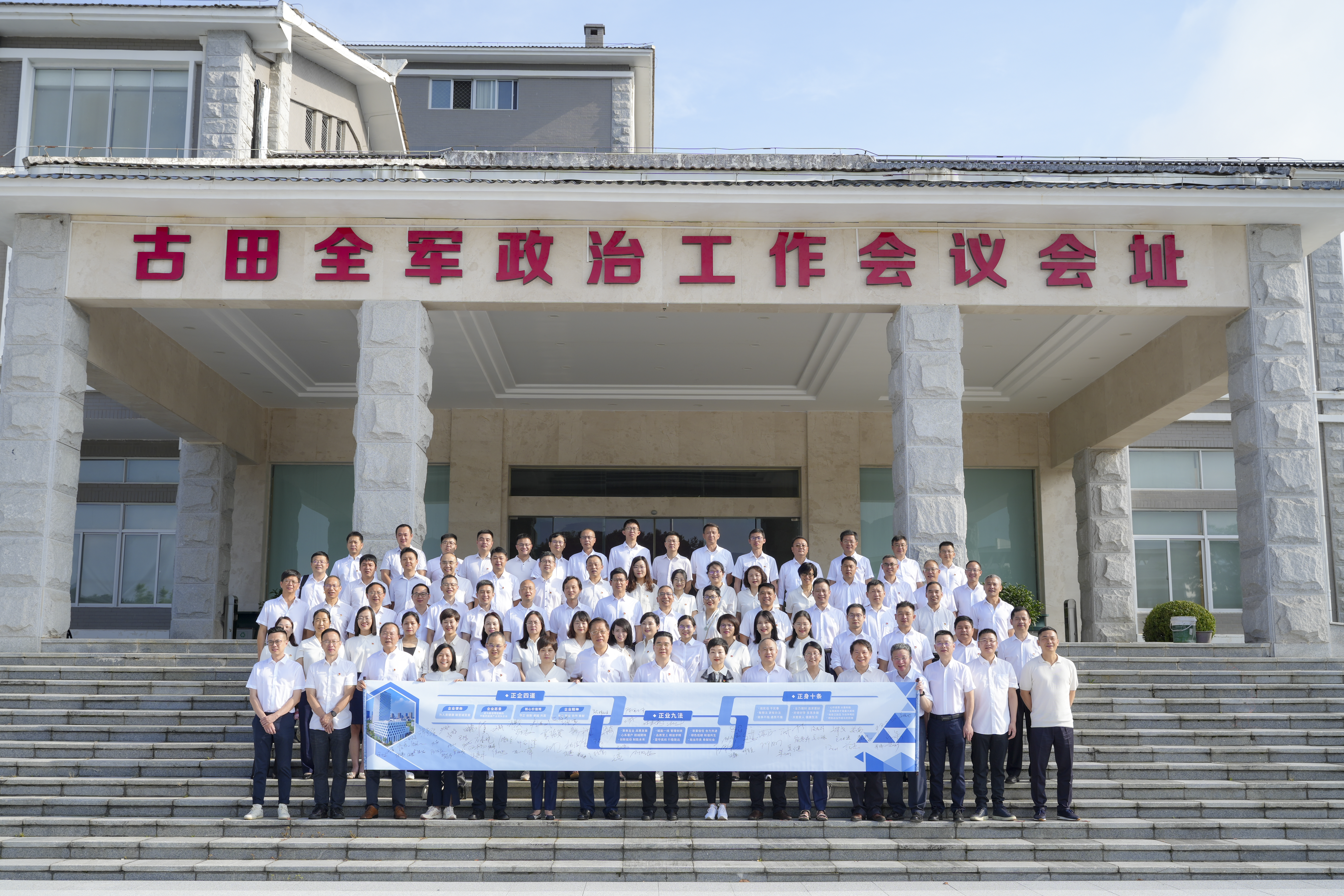 人生就是搏(中国集团)官方网站