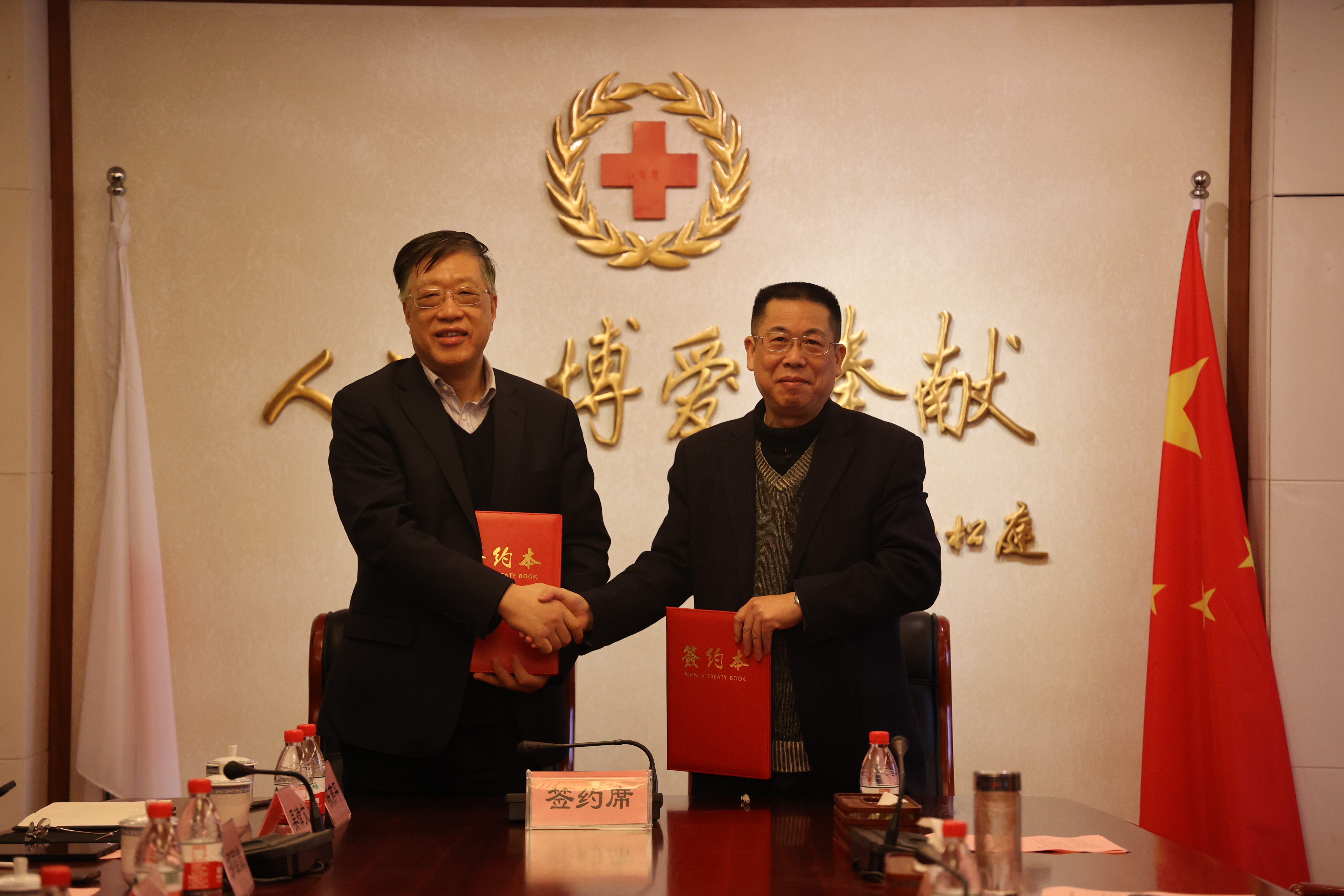 人生就是搏(中国集团)官方网站