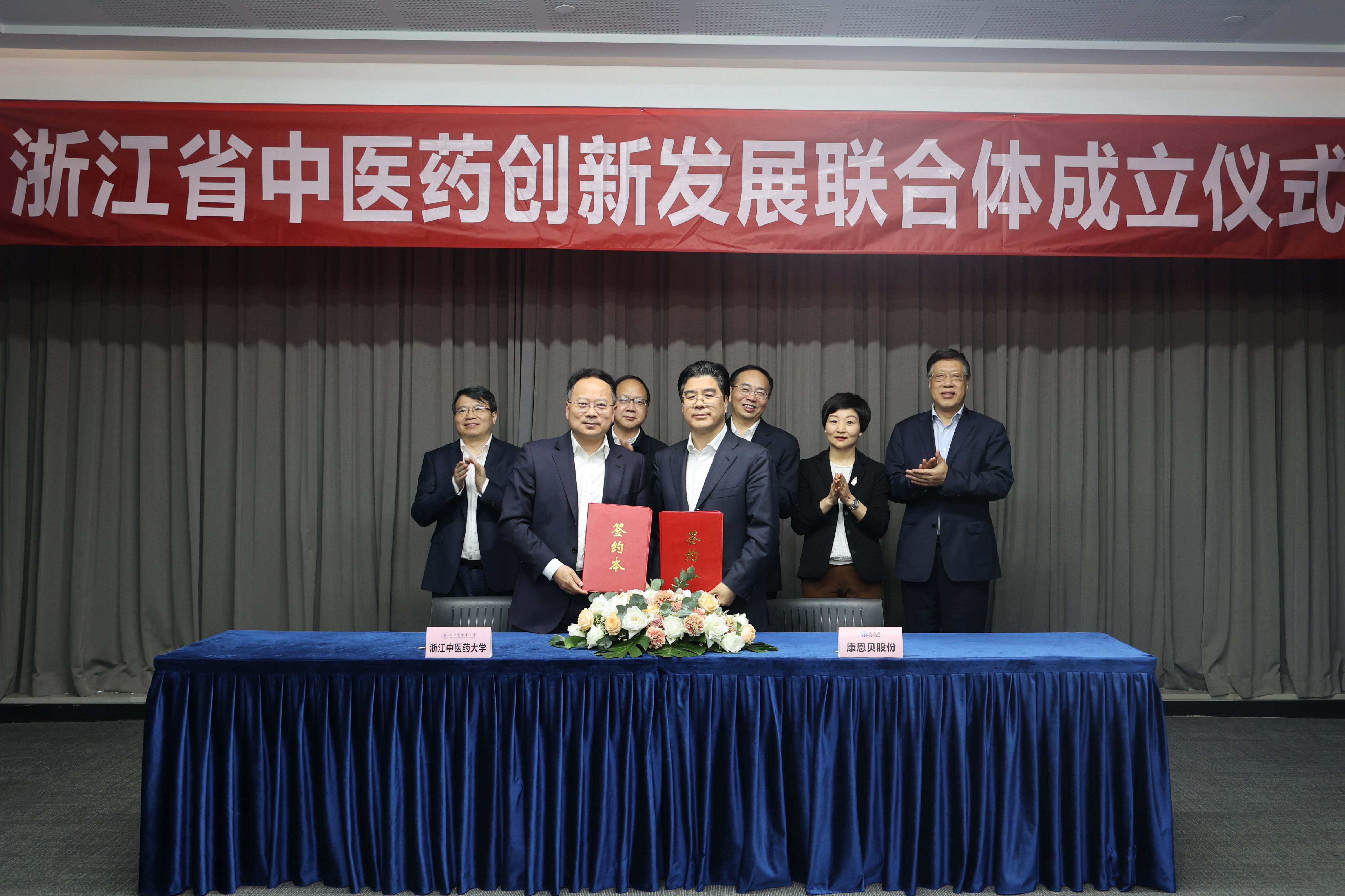 防疫保供，，，强化继承践行初心使命