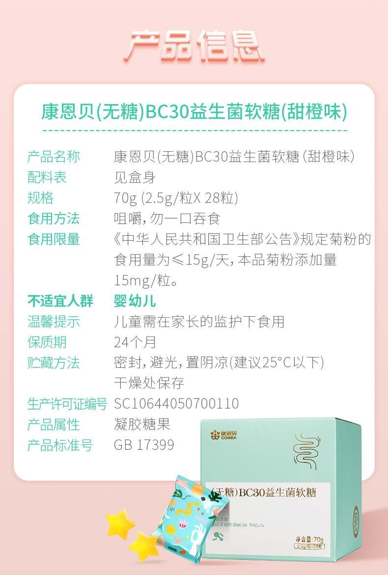 人生就是搏(中国集团)官方网站