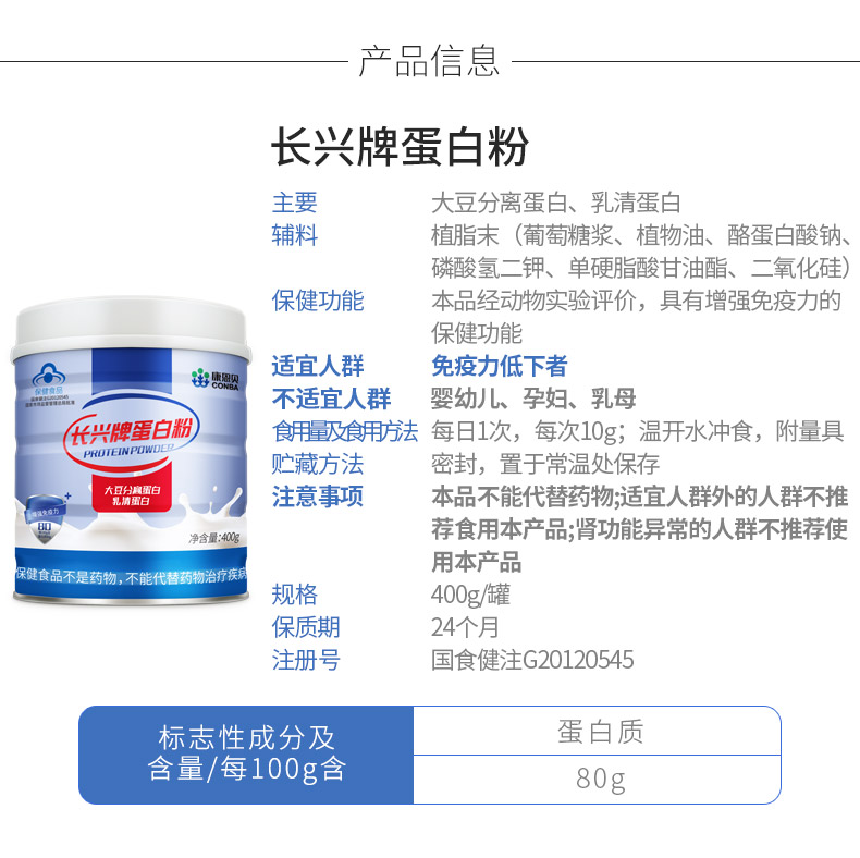 人生就是搏(中国集团)官方网站