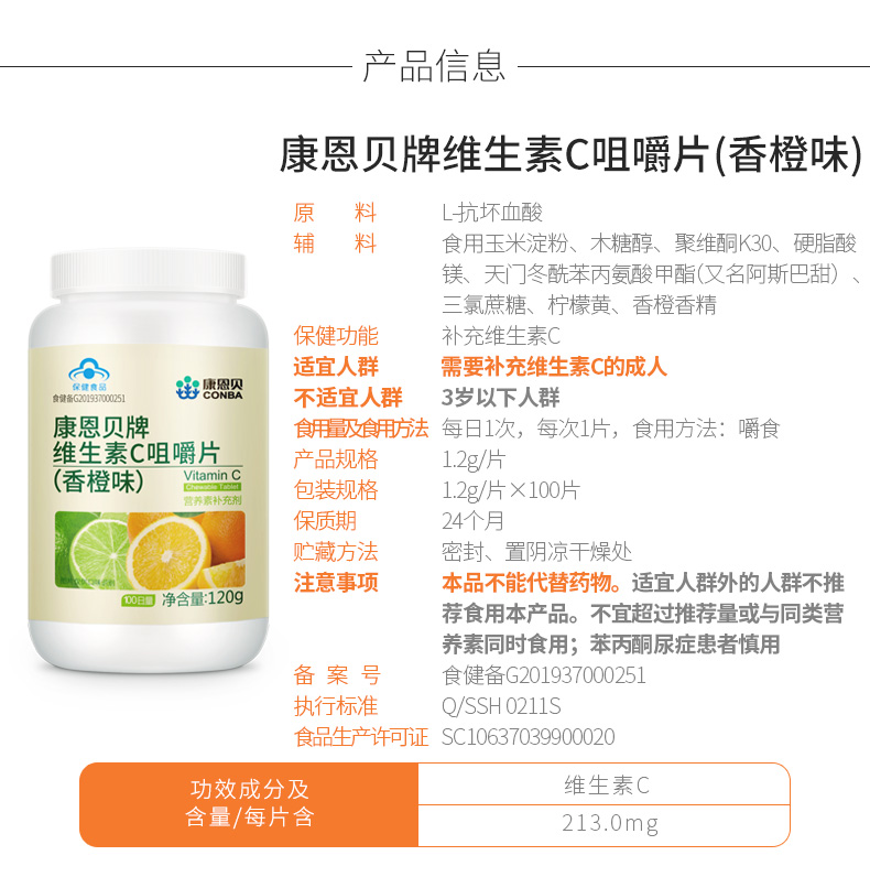 人生就是搏(中国集团)官方网站