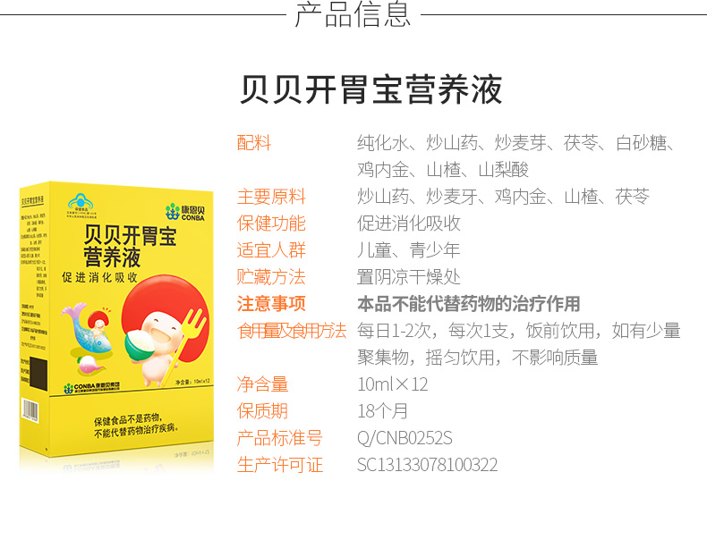 人生就是搏(中国集团)官方网站