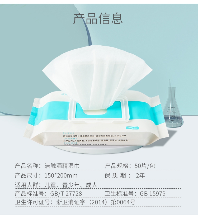 人生就是搏(中国集团)官方网站