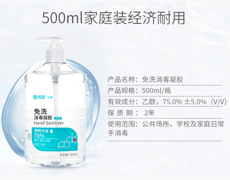 人生就是搏(中国集团)官方网站