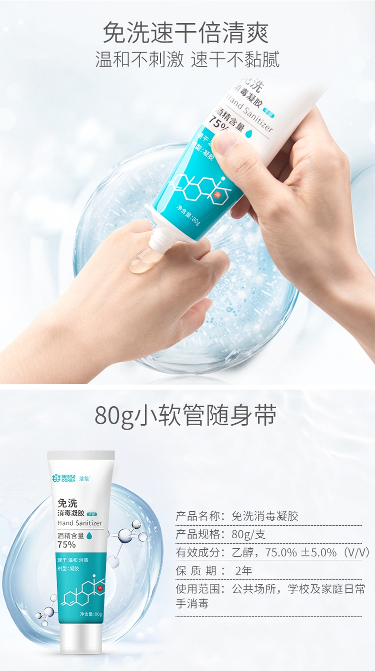 人生就是搏(中国集团)官方网站