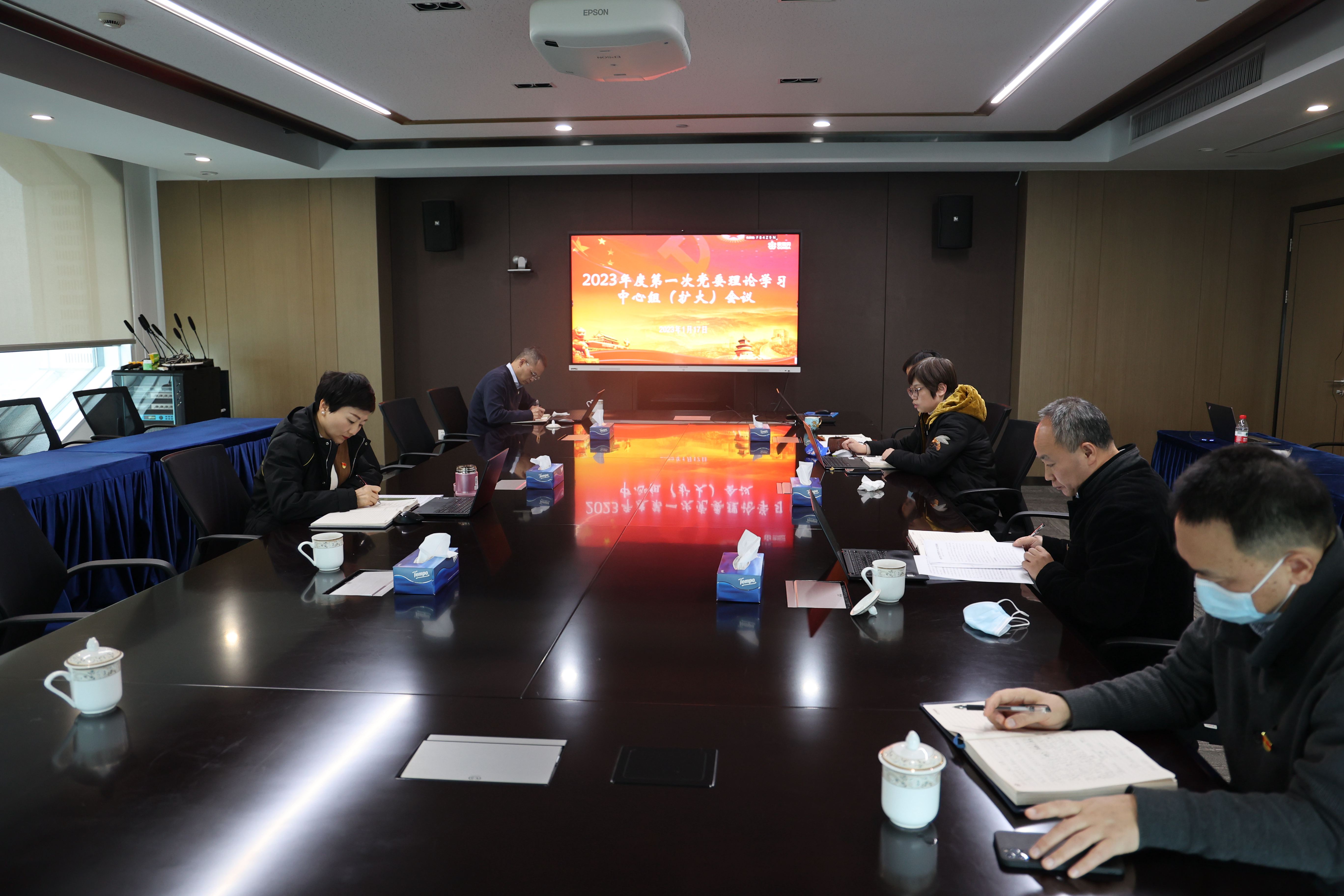 人生就是搏(中国集团)官方网站