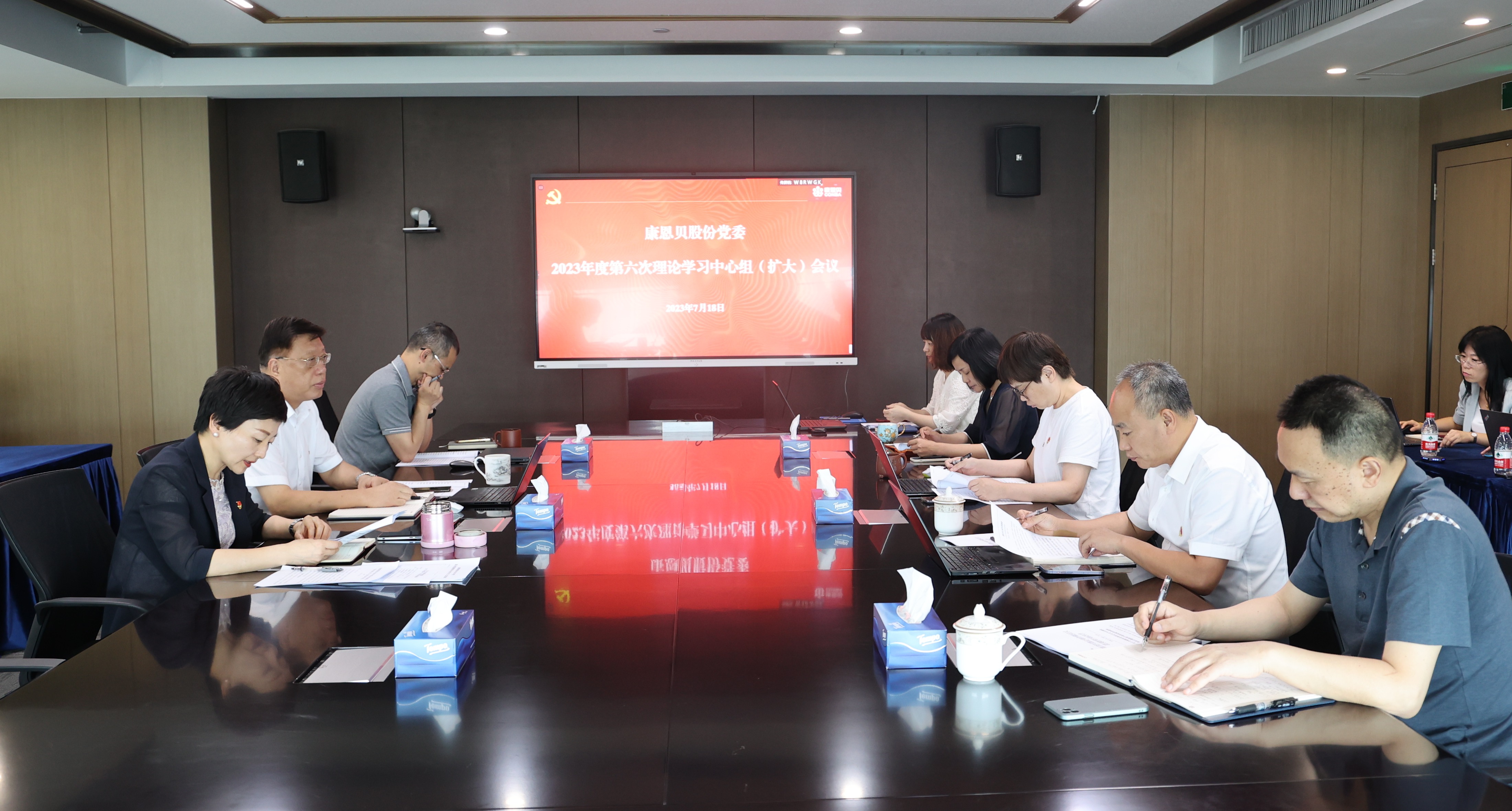 人生就是搏(中国集团)官方网站