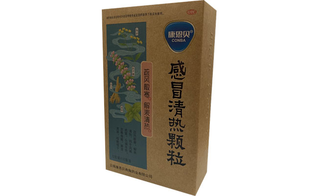 人生就是搏?伤风清热颗粒