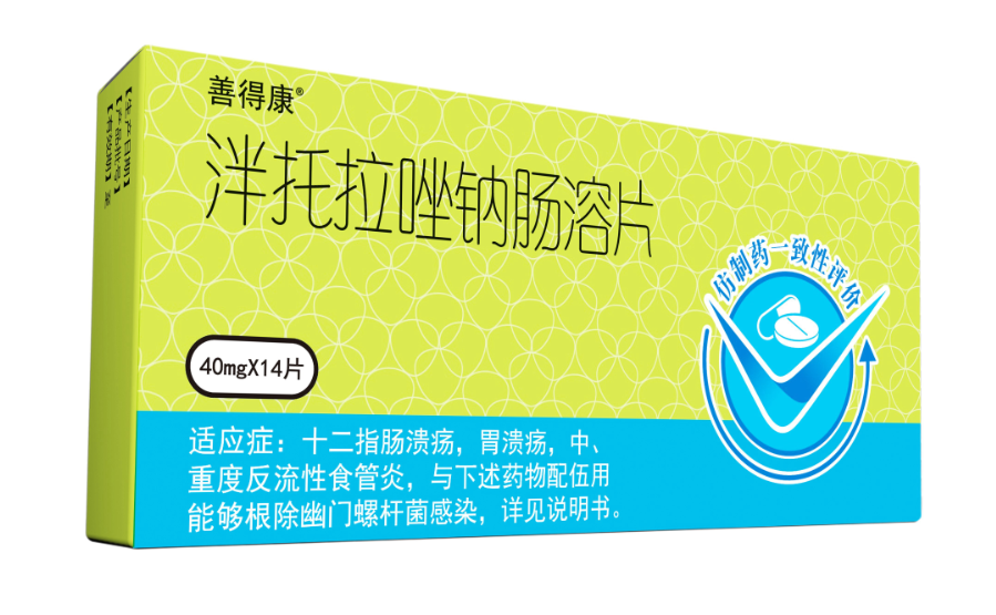 新金奥康（泮托拉唑钠肠溶片）